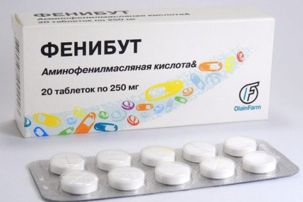 Кракен сыл ссылка
