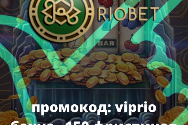 Кракен зеркало рабочее onion