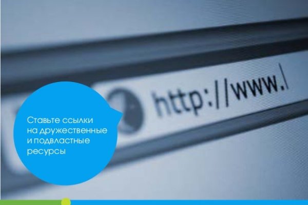 Как вернуть аккаунт кракен