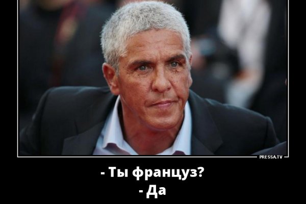 Как восстановить пароль на кракене