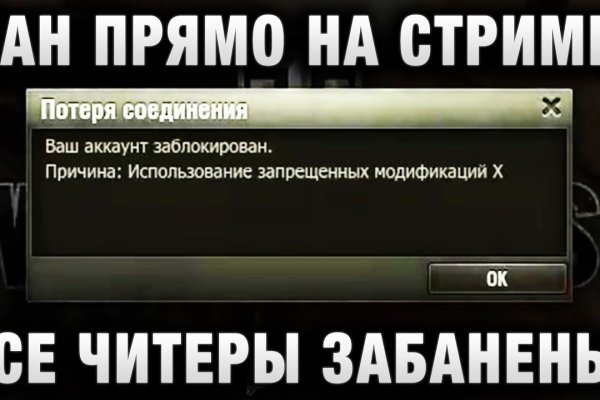 Кракен ссылка официальная в тор
