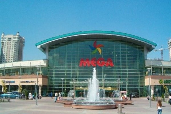 Что такое кракен магазин
