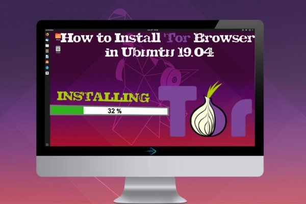 Кракен вход: полный обзор