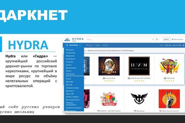 Актуальные подход к kraken зеркало