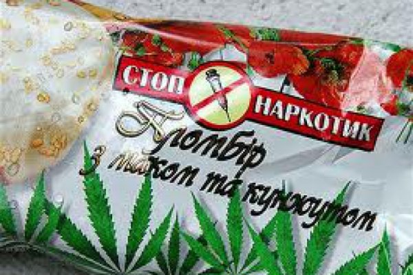 Кракен интернет площадка