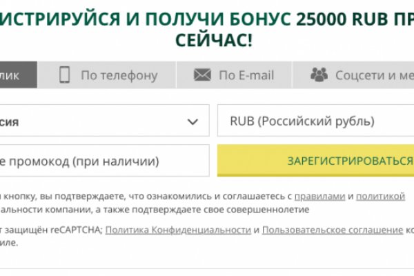 Ссылка кракен не работает