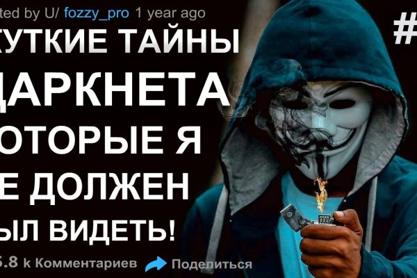 Как зарегистрироваться на кракене из россии