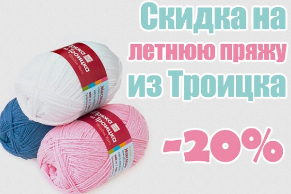 Профессиональные сервисы на кракен маркетплейс ссылка