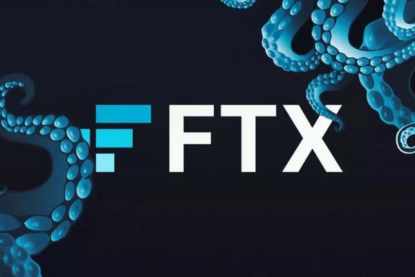 Kraken это - проверенный вариант