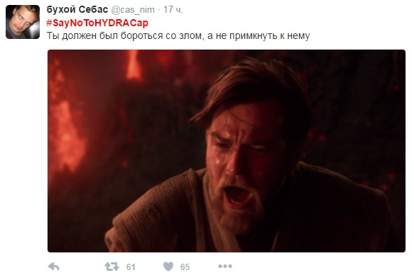 Krab6.at: инструкция